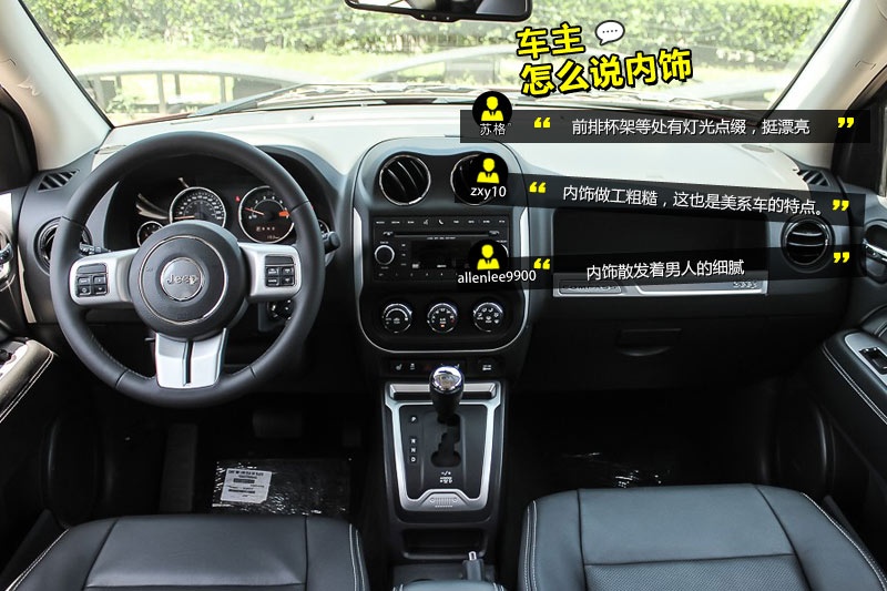 ָ(M) 2014-Wѿڱ(<em>41</em>/79)