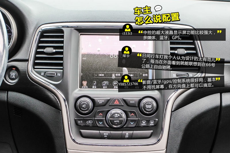 Z(M) 2014-Wѿڱ(<em>37</em>/82)