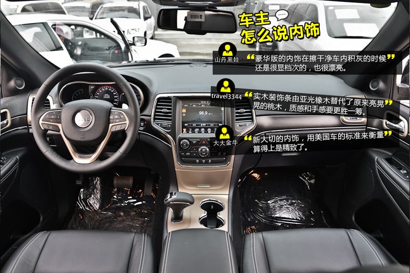 Z(M) 2014-Wѿڱ(<em>33</em>/82)