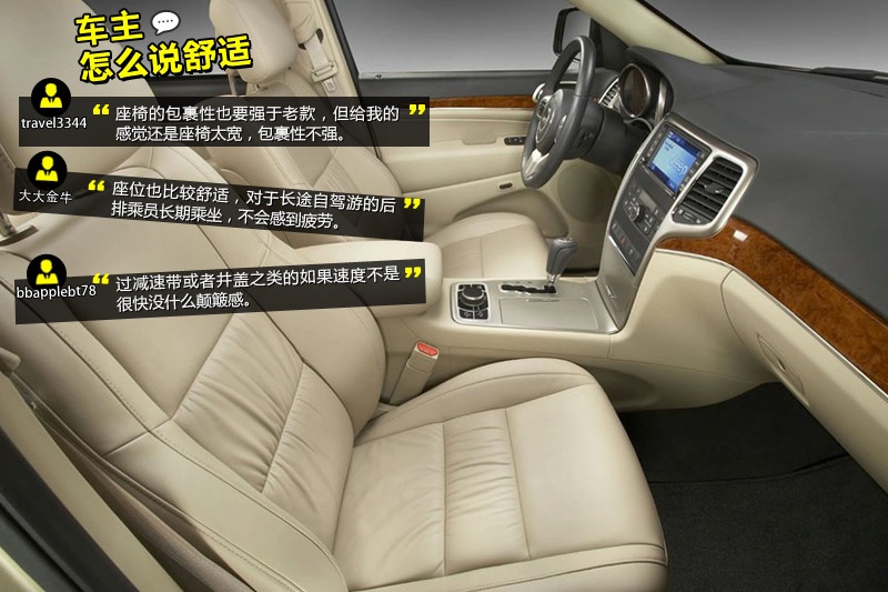 Z(M) 2014-Wѿڱ(<em>39</em>/82)