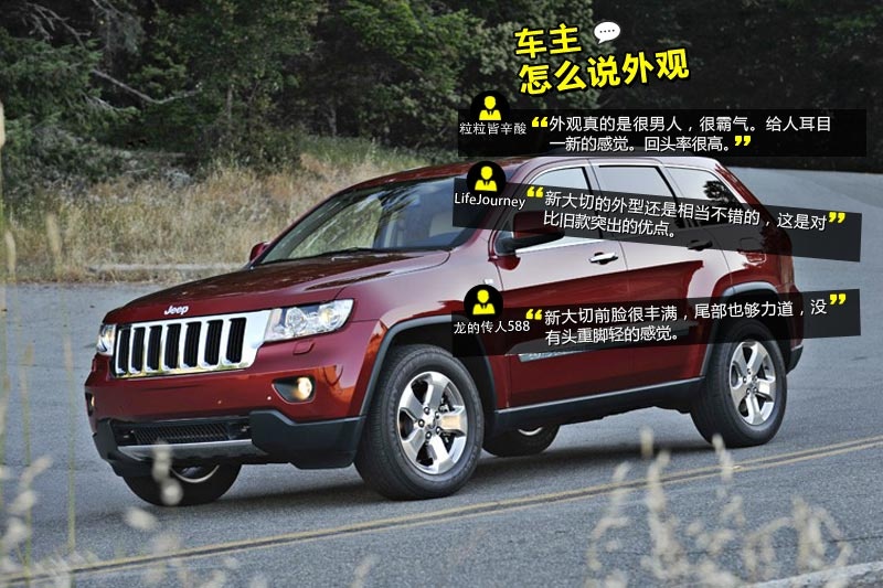 Z(M) 2014-W(wng)ѿڱ(<em>32</em>/82)