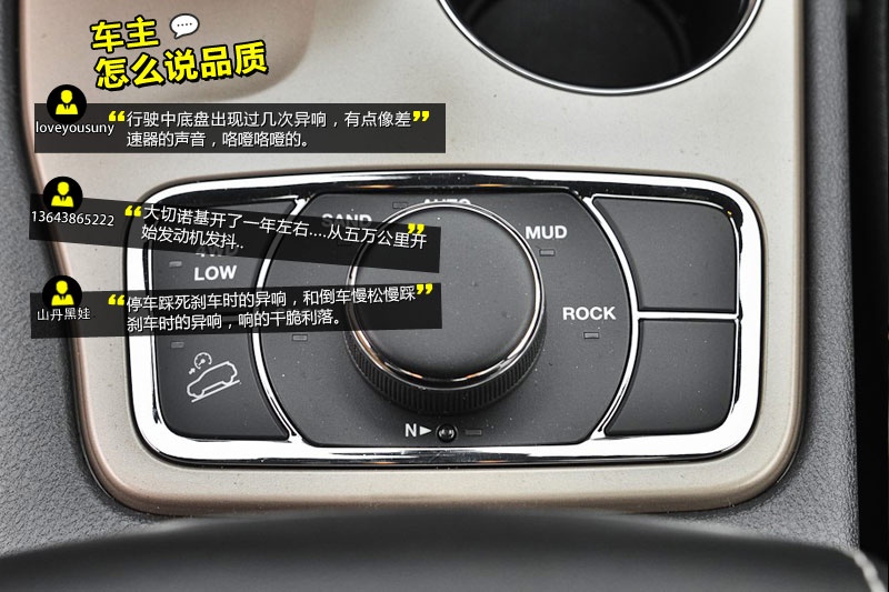 Z(M) 2014-W(wng)ѿڱ(<em>38</em>/82)