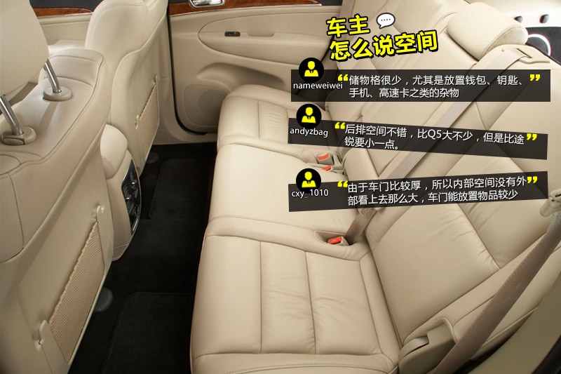 Z(M(jn)) 2014-W(wng)ѿڱ(<em>36</em>/82)