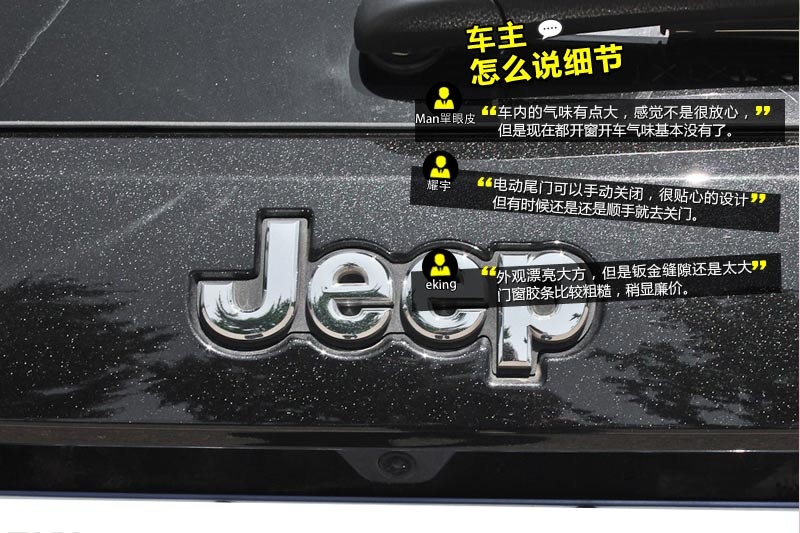 Z(M) 2014-W(wng)ѿڱ(<em>40</em>/82)