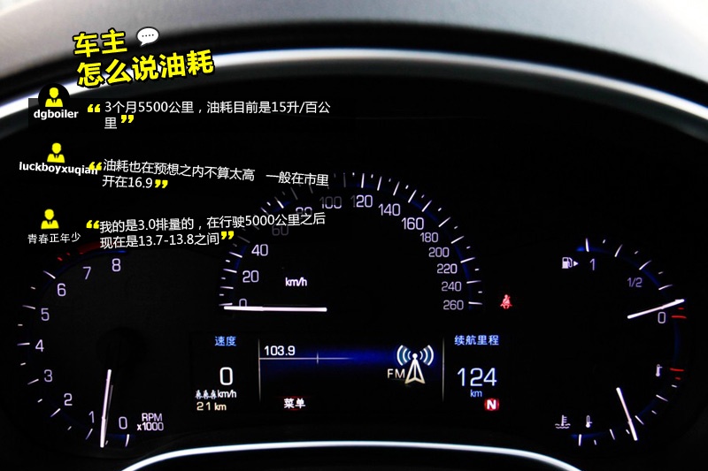 PSRX 2013-Wѿڱ(<em>44</em>/89)