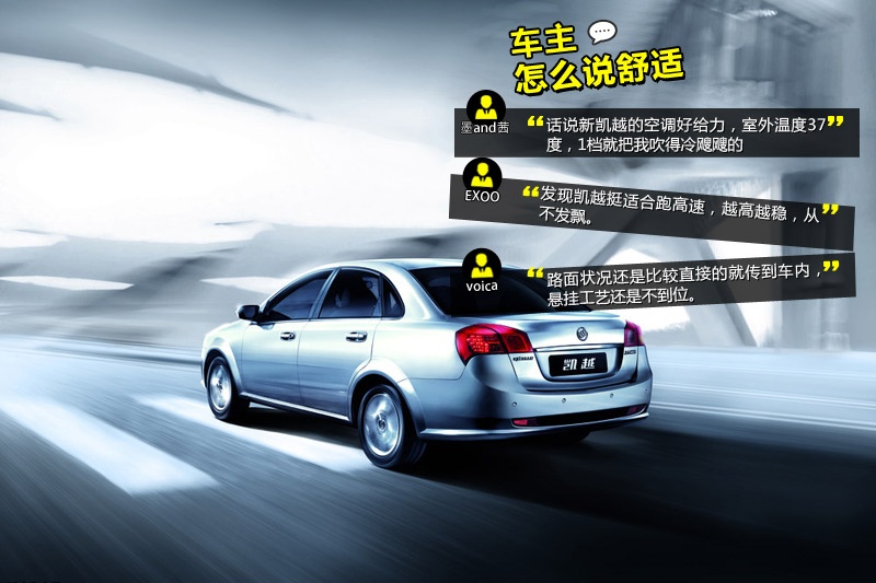 PԽ 2013-Wѿڱ(<em>31</em>/79)