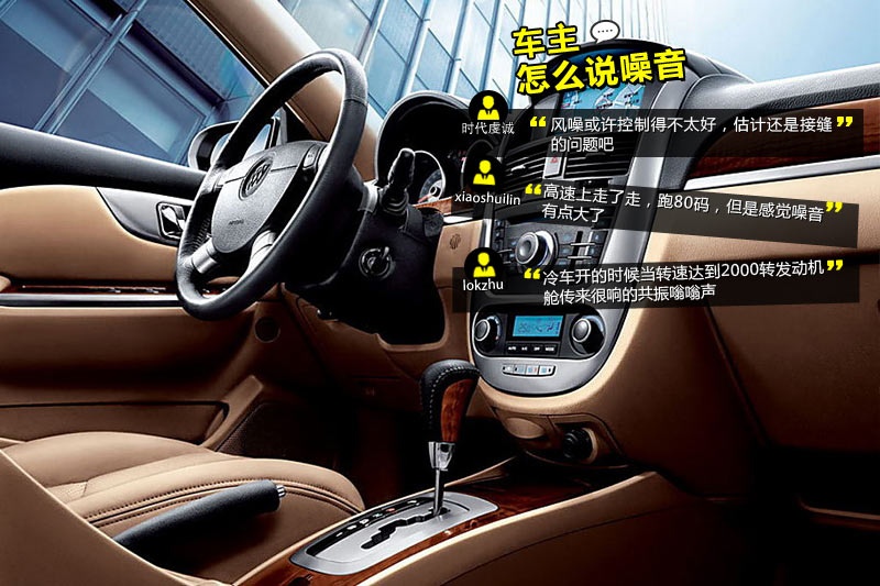 PԽ 2013-Wѿڱ(<em>34</em>/79)