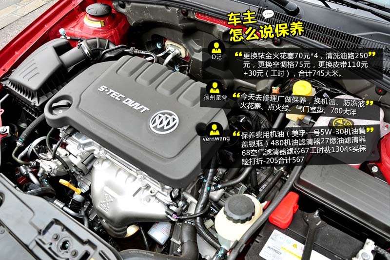 PԽ 2013-W(wng)ѿڱ(<em>25</em>/79)