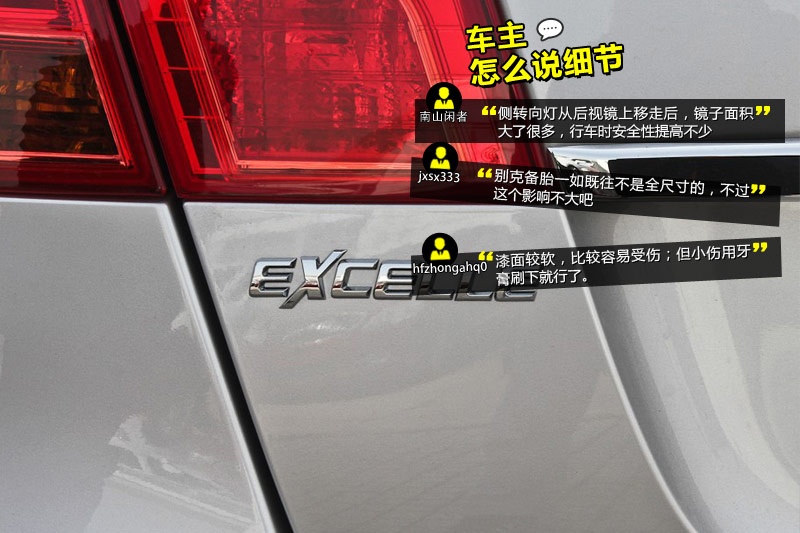 PԽ 2013-Wѿڱ(<em>32</em>/79)