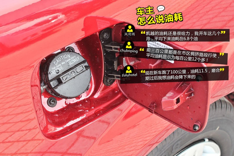 PԽ 2013-W(wng)ѿڱ(<em>33</em>/79)