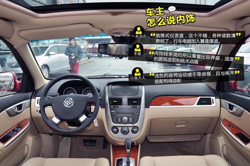 PԽ 2013-Wѿڱ(<em>24</em>/79)