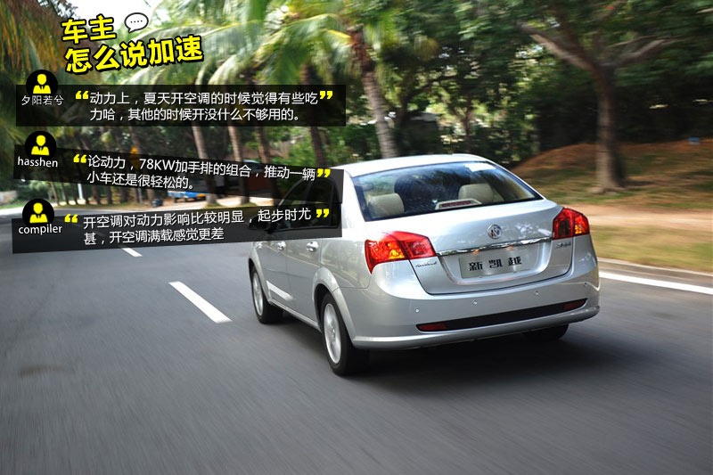 PԽ 2013-W(wng)ѿڱ(<em>27</em>/79)