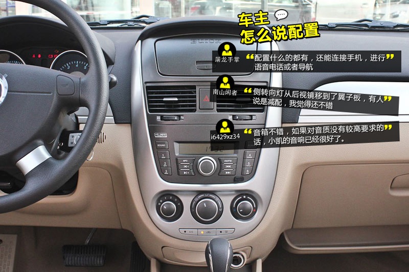 PԽ 2013-Wѿڱ(<em>29</em>/79)