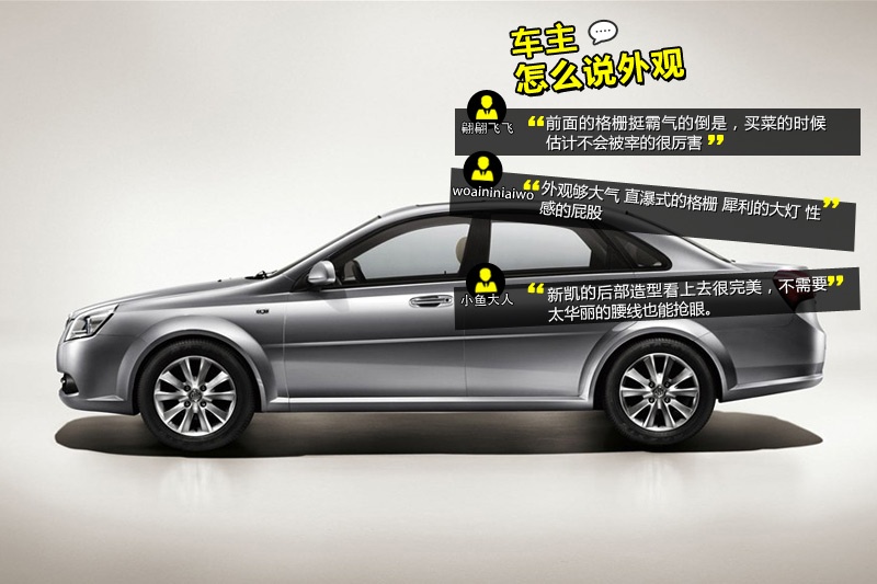 PԽ 2013-W(wng)ѿڱ(<em>23</em>/79)