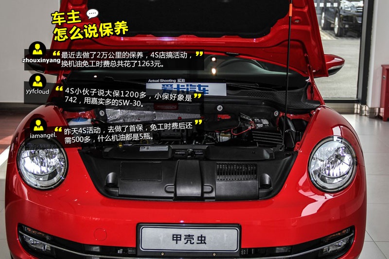 ךx 2014-W(wng)ѿڱ(<em>34</em>/140)