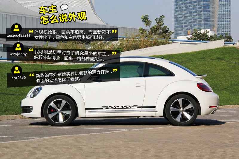 ךx 2014-W(wng)ѿڱ(<em>33</em>/140)