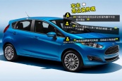 嘉年华两厢2013款车身缩略图