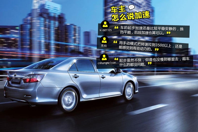 P 2013-W(wng)ѿڱ(<em>39</em>/114)