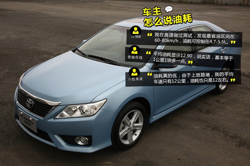 P 2013-Wѿڱ(<em>47</em>/114)