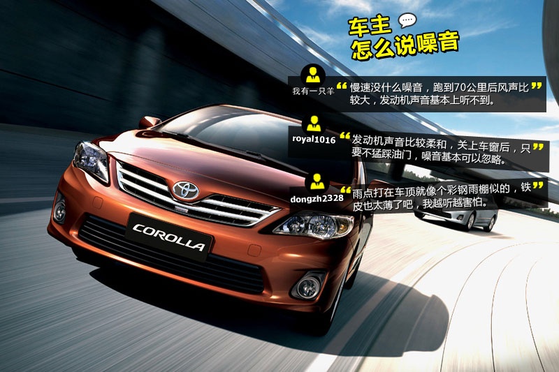 _ 2013-Wѿڱ(<em>39</em>/101)