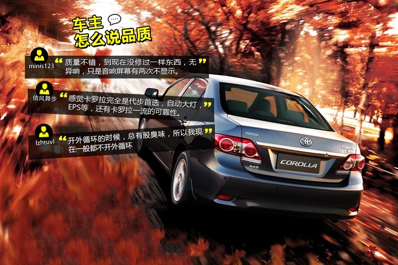 _ 2013-Wѿڱ(<em>36</em>/101)