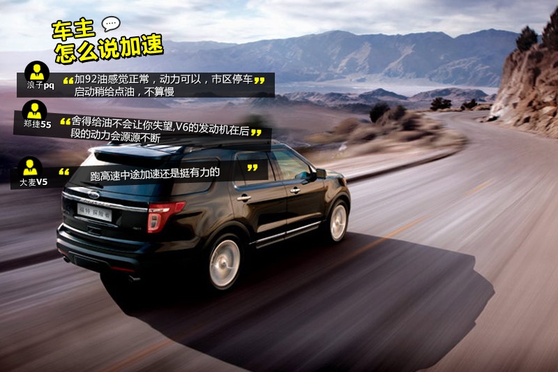 ̽U(M) 2013-Wѿڱ(<em>32</em>/95)