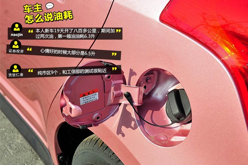  2013-Wѿڱ(<em>35</em>/77)