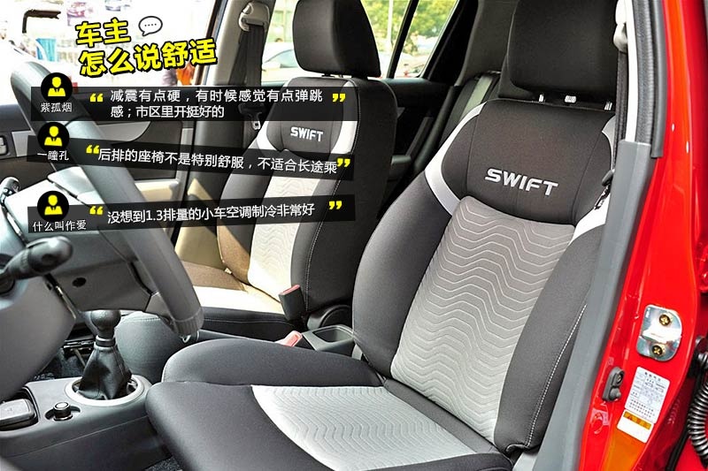  2013-W(wng)ѿڱ(<em>36</em>/77)