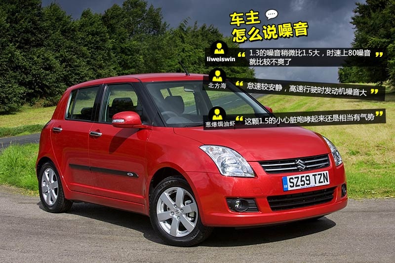  2013-W(wng)ѿڱ(<em>38</em>/77)