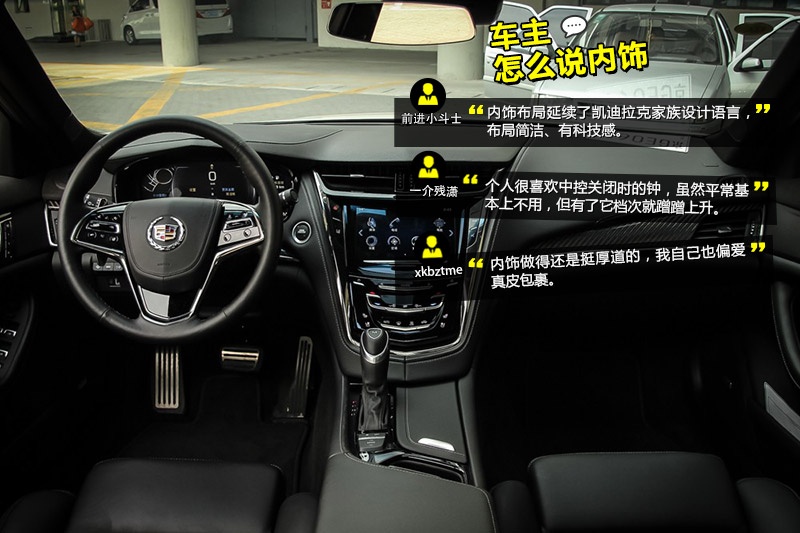 PCTS(M) 2014-Wѿڱ(<em>32</em>/88)