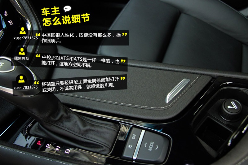 PCTS(M) 2014-Wѿڱ(<em>36</em>/88)