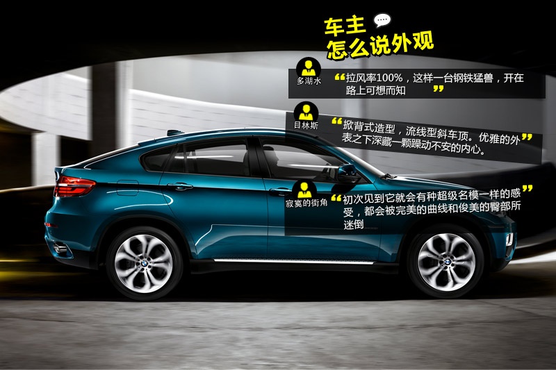 RX6 2013-Wѿڱ(<em>47</em>/96)