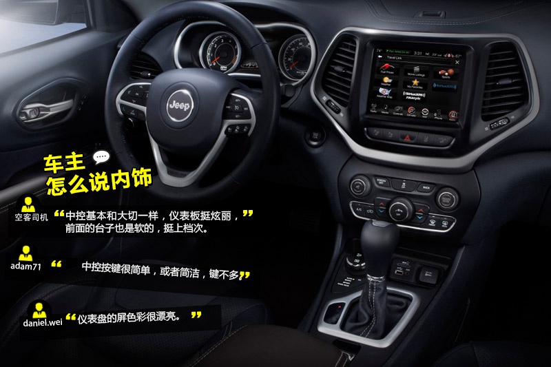 ɹ(M) 2014-Wѿڱ(<em>51</em>/84)