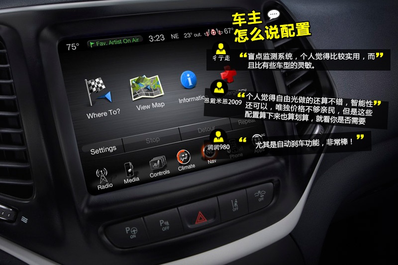 ɹ(M) 2014-Wѿڱ(<em>52</em>/84)