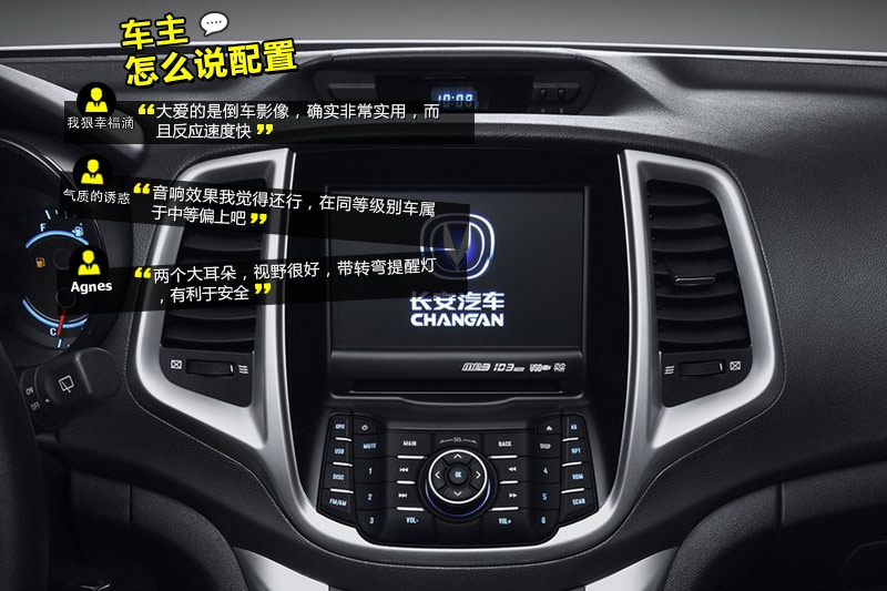 ݄XT 2013-W(wng)ѿڱ(<em>29</em>/56)