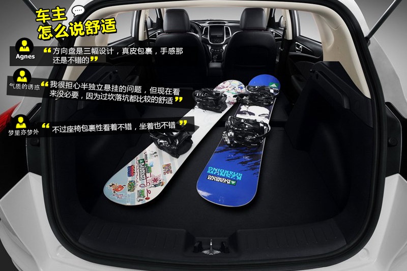 ݄XT 2013-W(wng)ѿڱ(<em>31</em>/56)