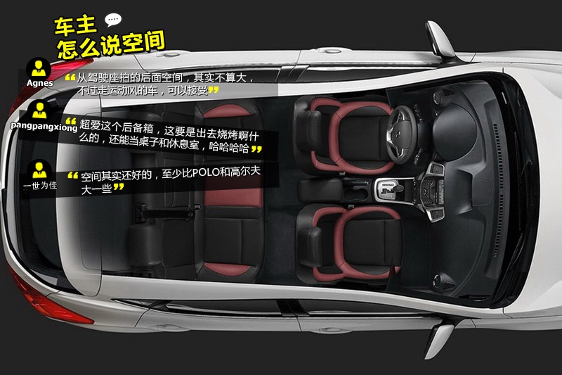 ݄XT 2013-Wѿڱ(<em>27</em>/56)