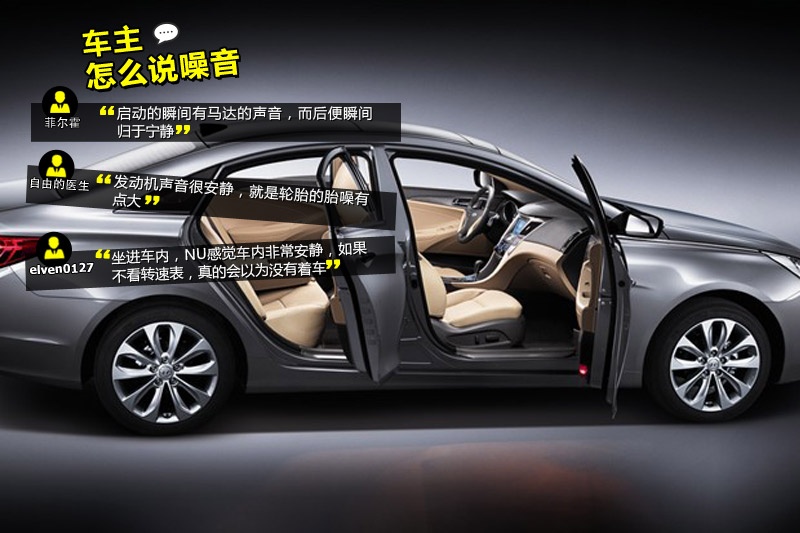 { 2013-Wѿڱ(<em>40</em>/79)