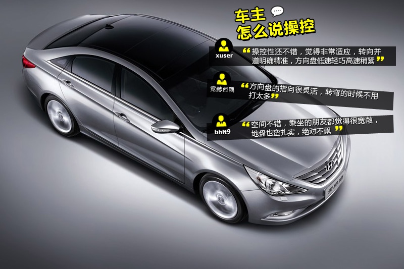 { 2013-Wѿڱ(<em>34</em>/79)