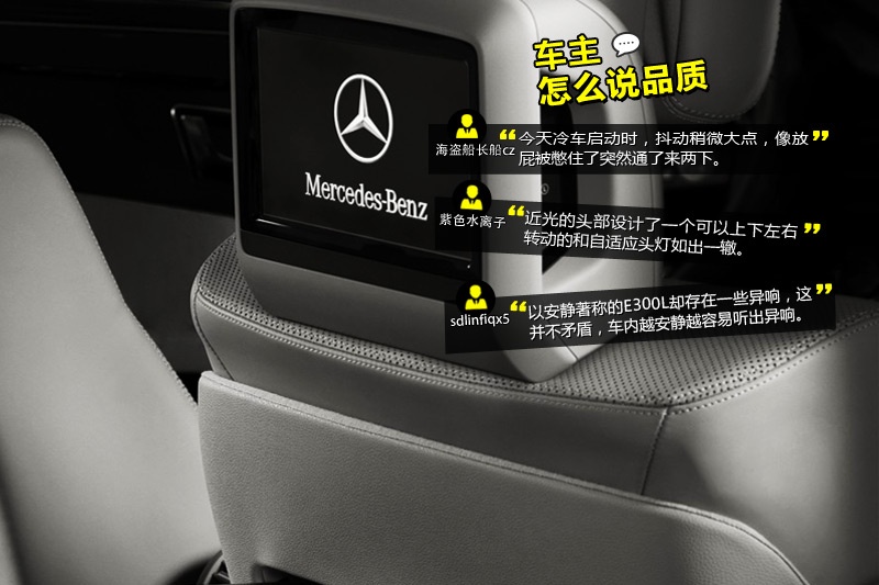 YE 2014-W(wng)ѿڱ(<em>32</em>/115)