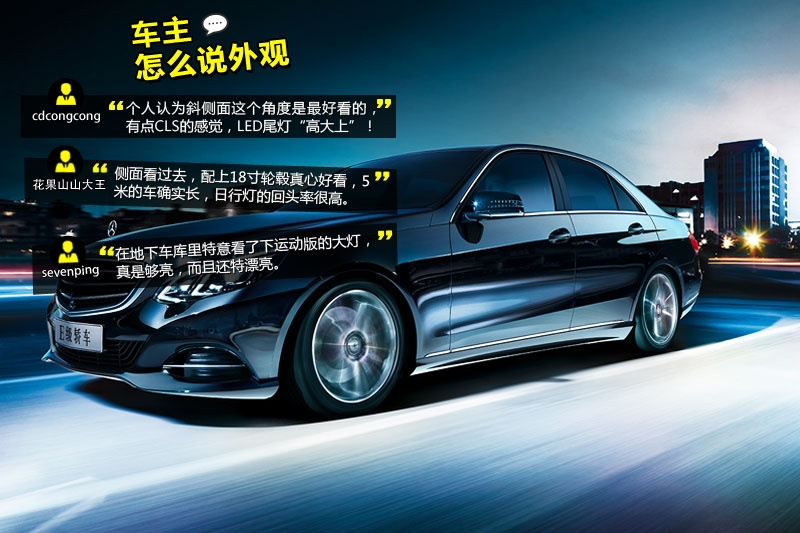 YE 2014-Wѿڱ(<em>25</em>/115)