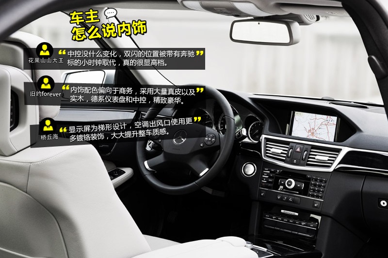 YE(j) 2014-W(wng)ѿڱ(<em>30</em>/115)