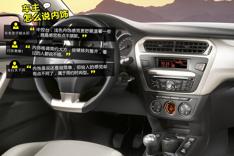  2014-Wѿڱ(<em>30</em>/83)