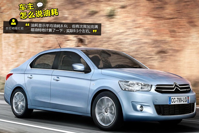  2014-W(wng)ѿڱ(<em>35</em>/83)