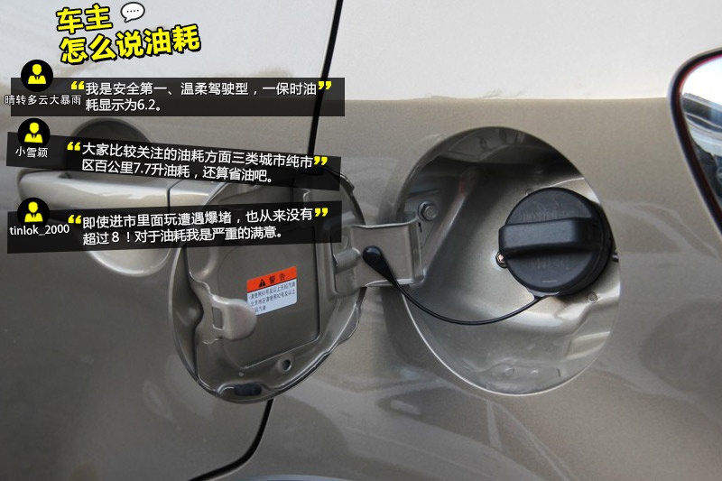 ZSX4Ɏ 2013-Wѿڱ(<em>35</em>/76)