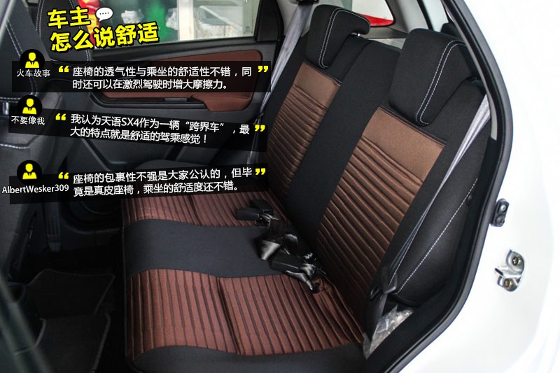 ZSX4Ɏ 2013-Wѿڱ(<em>31</em>/76)