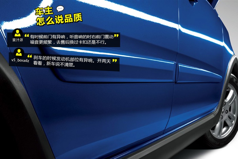 LCX20 2014-Wѿڱ(<em>32</em>/38)