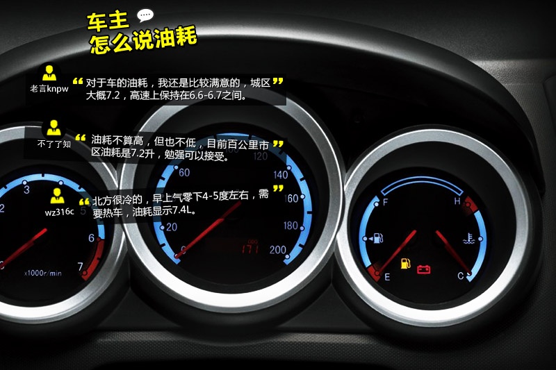 LCX20 2014-Wѿڱ(<em>34</em>/38)