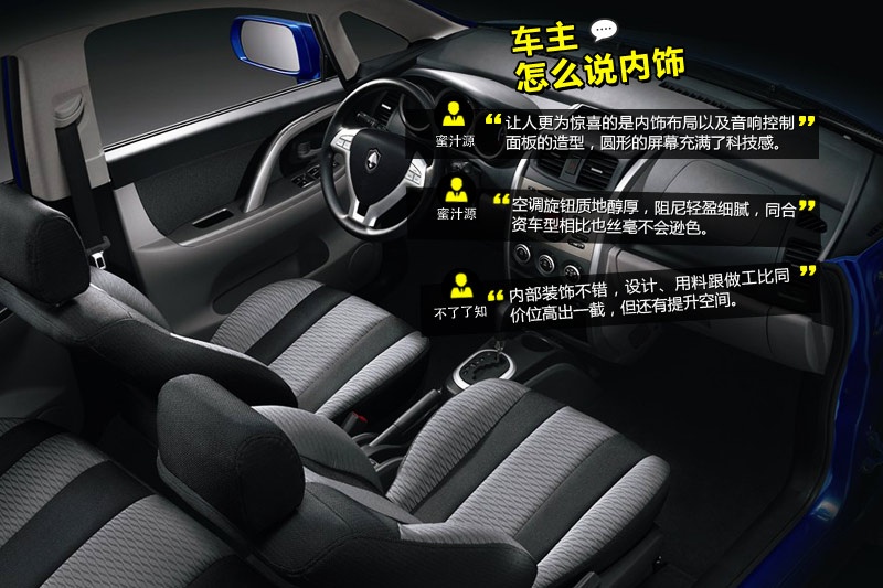 LCX20 2014-Wѿڱ(<em>30</em>/38)