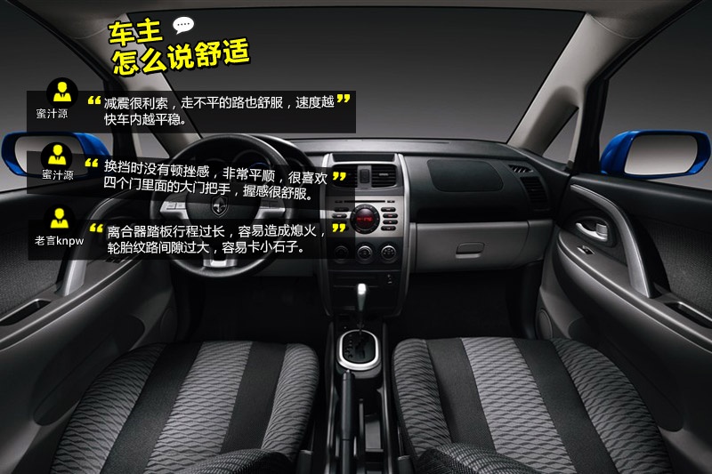 LCX20 2014-W(wng)ѿڱ(<em>33</em>/38)